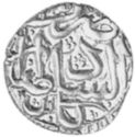 ⅓ Rupees (Hammered Coinage)