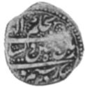 ½ Rupees (Hammered Coinage)