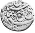 ½ Rupees (Hammered Coinage)
