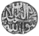 ½ Rupees (Hammered Coinage)