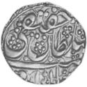 ½ Rupees (Hammered Coinage)