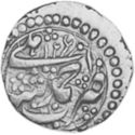 ½ Rupees (Hammered Coinage)