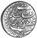 ½ Rupees (Hammered Coinage) Quiran