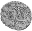 ½ Rupees (Hammered Coinage)
