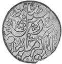 ½ Rupees (Hammered Coinage)