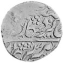 ½ Rupees (Hammered Coinage)