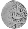 ½ Rupees (Hammered Coinage)
