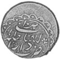 ½ Rupees (Hammered Coinage)