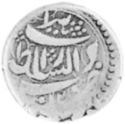 ½ Rupees (Hammered Coinage)
