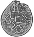 ½ Rupees (Hammered Coinage)