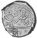 ½ Rupees (Hammered Coinage)