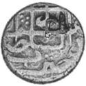 ½ Rupees (Hammered Coinage)