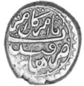 ½ Rupees (Hammered Coinage)