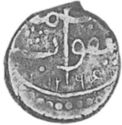 ½ Rupees (Hammered Coinage)