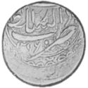 ½ Rupees (Hammered Coinage)