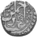 ½ Rupees (Hammered Coinage)