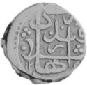½ Rupees (Hammered Coinage)