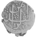 ½ Rupees (Hammered Coinage)