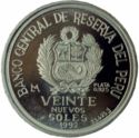 20 Nuevos Soles (Centenario del Nacimiento de César Vallejo)