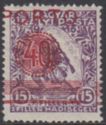Red '40 filler' overprint
