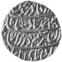 1 Rupee (Hammered Coinage)