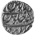1 Rupee (Hammered Coinage)
