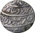 1 Rupee (Hammered Coinage)