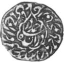 1 Rupee (Hammered Coinage)