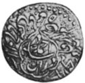 1 Rupee (Hammered Coinage)