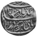 1 Rupee (Hammered Coinage)
