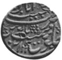 1 Rupee (Hammered Coinage)