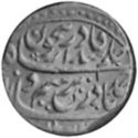 1 Rupee (Hammered Coinage)
