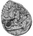 1¼ Rupees (Hammered Coinage)