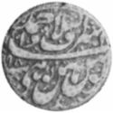 1 Rupee (Hammered Coinage)