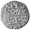 1 Rupee (Hammered Coinage)