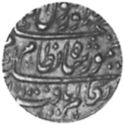 1 Rupee (Hammered Coinage)