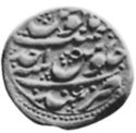 1 Rupee (Hammered Coinage)