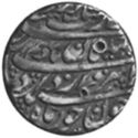 1 Rupee (Hammered Coinage)