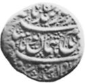 1 Rupee (Hammered Coinage)