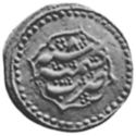 1 Rupee (Hammered Coinage)