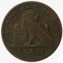 1 Centime (Without dash below CENT)