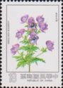Aconitum fukutomei