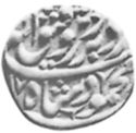 1 Rupee (Hammered Coinage)