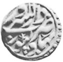 1 Rupee (Hammered Coinage)