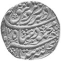 1 Rupee (Hammered Coinage)
