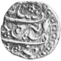1 Rupee (Hammered Coinage)