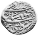 1 Rupee (Hammered Coinage)