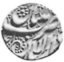1 Rupee (Hammered Coinage)