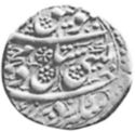1 Rupee (Hammered Coinage)