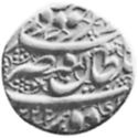 1 Rupee (Hammered Coinage)
